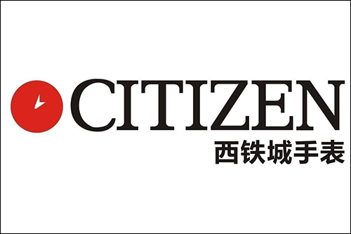 服務案例：西鐵城（上海）貿易有限公司