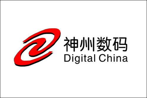 服務案例：神州數碼系統集成服務有限公司